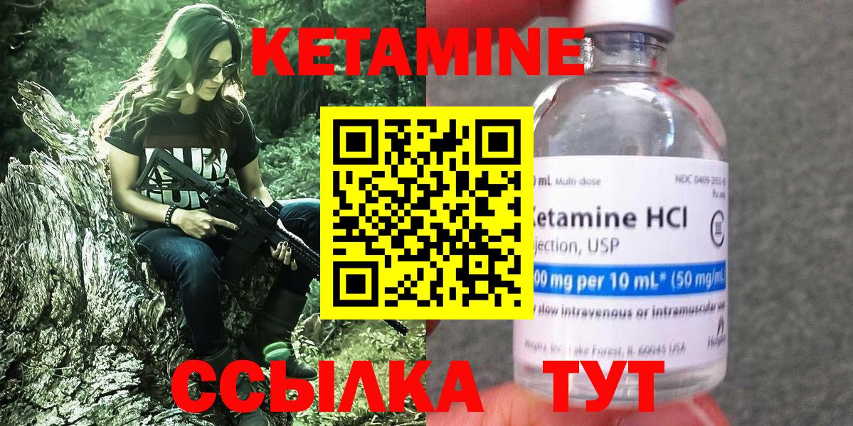 Cocaine  Ленинск-Кузнецкий  A-PVP СК кристаллы  Мефедрон кристаллы  Меф   Марихуана  Марихуана 