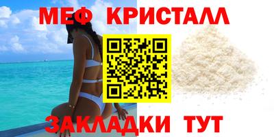 герыч Канаш
