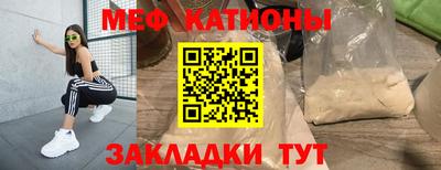 таблы Аргун