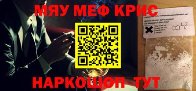 ГАЛЛЮЦИНОГЕННЫЕ ГРИБЫ Изобильный