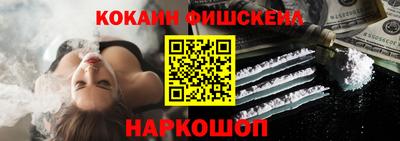 таблы Аргун