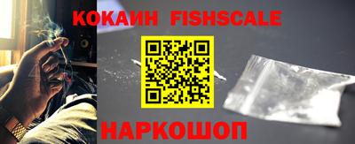 гашишное масло Камышлов