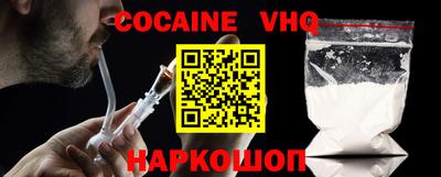 таблы Аргун