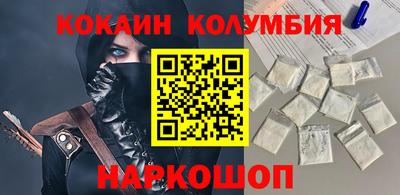 таблы Аргун