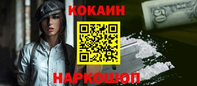 герыч Канаш