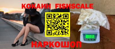 герыч Кандалакша