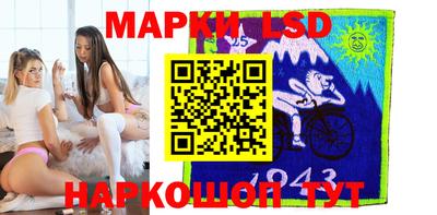 mdpv Апшеронск