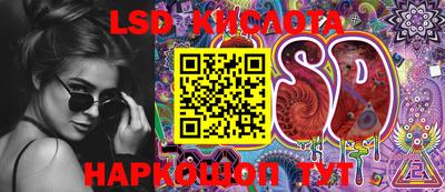 таблы Аргун