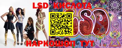 таблы Аргун