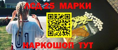 герыч Канаш