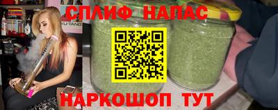 герыч Канаш