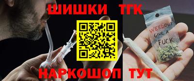герыч Канаш