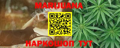герыч Кандалакша