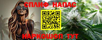 mdpv Апшеронск