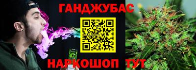 mdpv Апшеронск