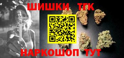 герыч Канаш