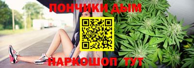 герыч Кандалакша