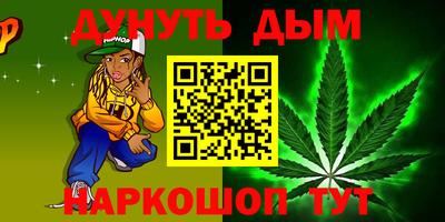 mdpv Апшеронск