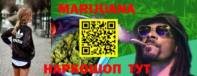 таблы Аргун