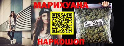 таблы Аргун