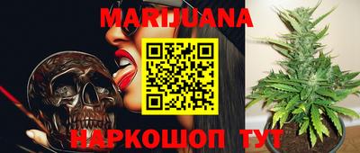 герыч Кандалакша