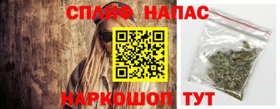 твердый Ирбит