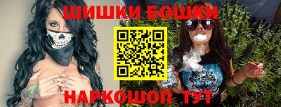 сатива Апрелевка