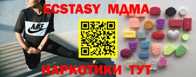 твердый Ирбит
