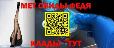 таблы Аргун