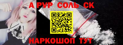 герыч Канаш