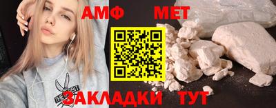 герыч Канаш