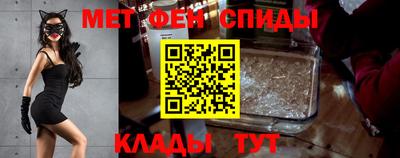 герыч Кандалакша