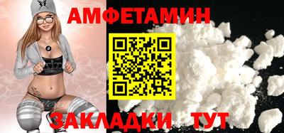 герыч Кандалакша
