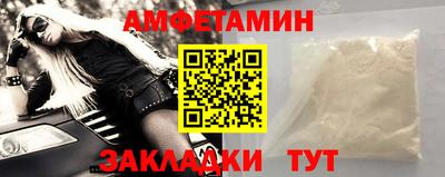 герыч Канаш