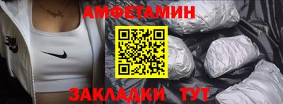 герыч Канаш