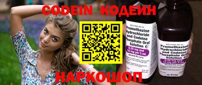 ГАЛЛЮЦИНОГЕННЫЕ ГРИБЫ Изобильный