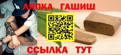 герыч Канаш