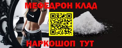 герыч Кандалакша
