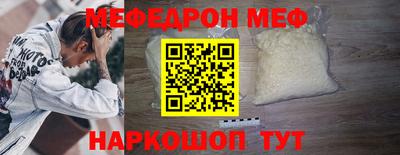 герыч Канаш