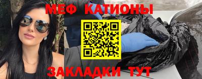 герыч Канаш