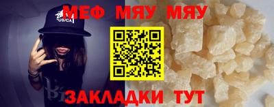 героин Ипатово