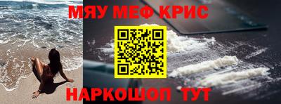 герыч Кандалакша