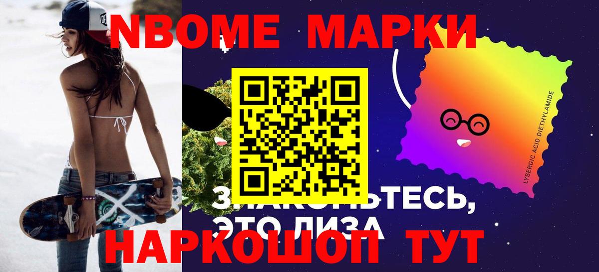 LSD-25 экстази кислота  Ленинск-Кузнецкий 